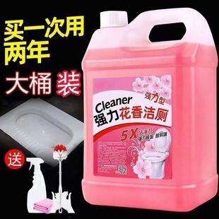 Floral Scented Toilet Cleaner, Powerful Stain Remover, Deodorizer, and Descaler, Concentrated Toilet Cleaning Liquid