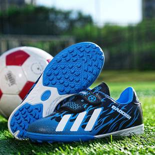 X19-1 Football Shoes Children and Teenagers Velcro Men and Women Broken Nails Flat Bottom Indoor Cement Training Sports