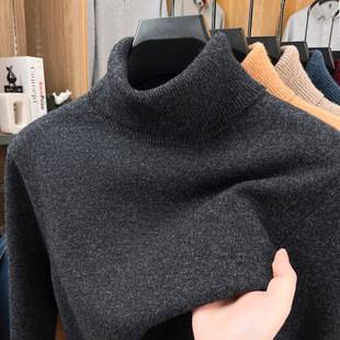[100% Wool] Men's Double Lapel 410g Thick Wool Sweater Solid Color Bottoming Puyuan Turtleneck Sweater for Men