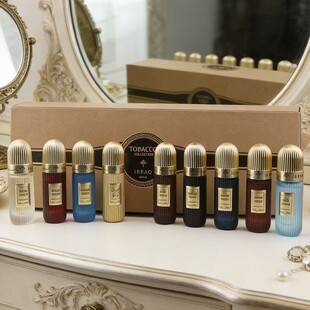TOBACCO COLLECTION Tobacco Perfume Collection Set - Arabian, Dubai, Southeast Asia, Middle East Perfume