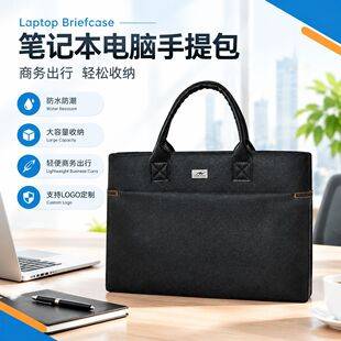 New Men's and Women's Briefcases, Business Portable Zipper Conference Office Bags, Oxford Cloth Document Bags, Computer Bags in Stock