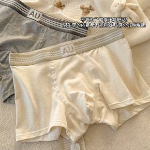 Men's Pure Cotton Underwear, Men's 10A Antibacterial Mid-Waist Boxer Briefs, Category a Baby Cotton Raw Cotton Large Size 100kg Boxer Briefs