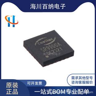 Original genuine SR9900A SR9900AI QFN-24 ultra-low power USB2.0 Ethernet controller