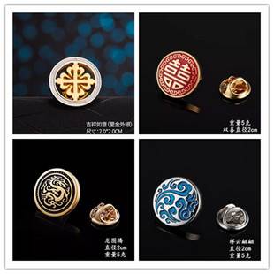 Men's Suit Brooch, Groom's Wedding Lapel Flower, Korean Style Wedding Lapel Pin, Suit Pin, Simple Badge Accessory
