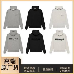 Fog High-End Original Essentials Hoodie Men's Hooded Trendy Brand Loose High Street Women's Autumn Velvet 2022