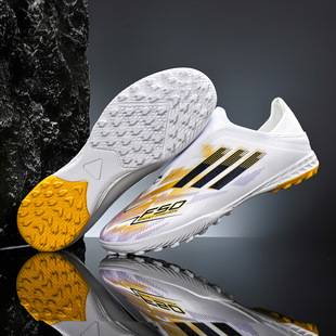 New Low-Top Long Broken Nail Competition Men's and Women's Youth Manufacturers Ready-Made Wholesale Sports Outdoor Professional Football Shoes
