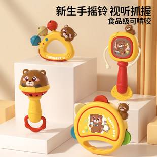 Baby hand rattle toy gift for newborns and infants aged 1 to 3 years, musical enlightenment set for ages 0 to 6 months, perfect as a welcome gift