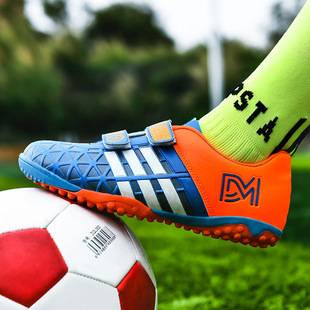 Children's Football Shoes, Boys' Primary School Students' Competition Training Shoes, Women's Breathable Broken Nails, Lace-Free Long Nails, Velcro Wholesale