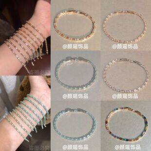 "Sea of Fog and Dusk" Cool Lake Blue Square Diamond-Studded Bracelet, Korean Style, Simple and High-End, Versatile Women's Jewelry