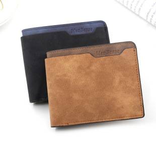 Men's Wallet Cross Border Men's Frosted Waterproof Short Wallet Fashion Casual PU Wallet