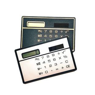 Card Type Thin Calculator Computer Portable Solar Calculator Learning Office Supplies