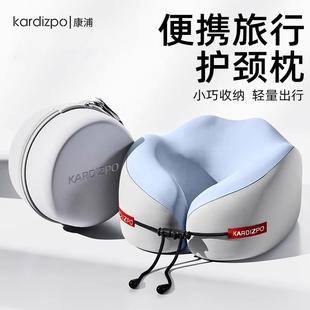 Wholesale Memory Foam U-Shaped Pillow Travel Portable Neck Pillow Airplane Sleeping Pillow Cervical Spine Neck Pillow