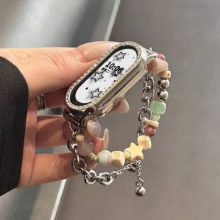 The Bracelet Is Suitable for 10Pro4Watc Watch Strap Star Wristband 9Pro8Proh5/Redmi Bracelet Xiaomi
