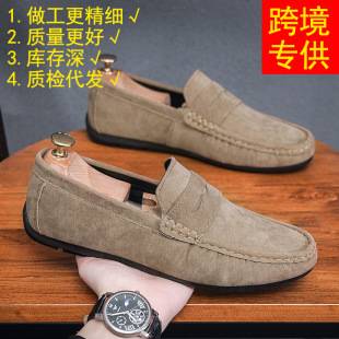 Men's Loafers Spring New Style Lazy Soft-Soled Slip-On Beanie Shoes Men's Casual Leather Shoes Cross-Border Hot Style Dropshipping