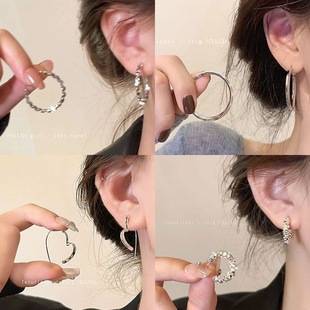 Irregular Circle Earrings for Women, Light Luxury Niche Design, Internet Celebrity Style, Exaggerated Hoop Earrings, Ear Cuffs, Light Luxury Style
