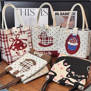 New Style Tote Bag, Cartoon Knitted Bag, Souvenir Gift, Large Capacity, Cute Handbag for Ladies, Commuting Handbag for Office Workers