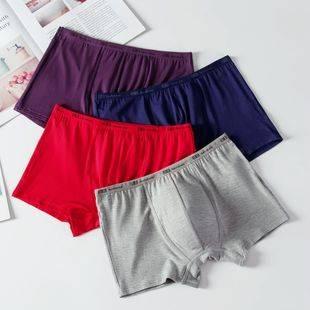 Long Tiantaro Modal Cotton Boxer Underwear Men's 3009 Bamboo Fiber Large Size Sweat Absorbing Breathable Shorts Head Bottom Pants
