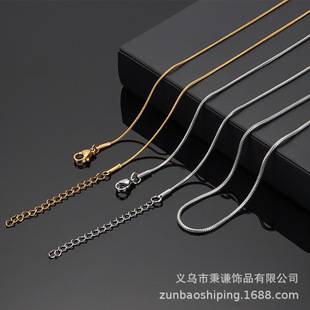 Stainless steel round snake chain snake bone chain snake chain clavicle chain female titanium steel necklace men's round jewelry chain wholesale in stock