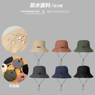 Summer Quick-Drying Thin Outdoor Waterproof Fisherman Hat Women's Sun Hat Stowable Bag Portable Mountaineering Sun Protection Hat