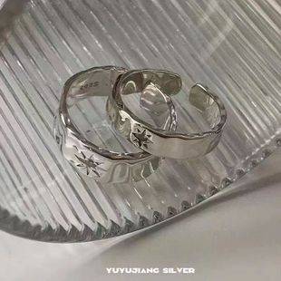 Simple Couple's Ring Plain Ring Star Mans Zircon Diamond Ring Female Niche Design High-grade Sense 2023 New Fashion