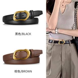 Alloy Pin Buckle Leather Belt for Women, Versatile Cowhide Belt, European and American Style, Simple Accessory for Summer Dresses