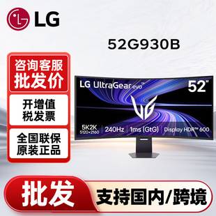 LG 52G930B 51.6inch 5K2K 240Hz Curved Display with Built-in Speakers