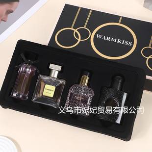 [4-Bottle Gift Box Perfume Set] Women's Perfume, Long-Lasting and Fresh, Light Fragrance for Students, Birthday Gift for Girls, Authentic
