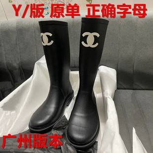 Small Fragrant Style Round Toe Thick-Soled Mid-High Waterproof Rain Boots Female Knight Boots Internet Celebrity Fashion Trbottomy Black Over-The-Knee Boots