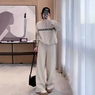 2026 AliExpress Women's Stylish Striped Stand Collar Sweatshirt Set with Wide-Leg Casual Slim Pants Two-Piece Set Wholesale