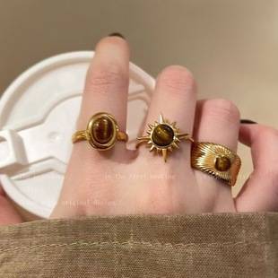 Golden Sun Flower Tiger Eye Ring Women's 2025 New High-grade Sense Ring Niche Design Unique Ring