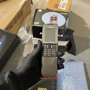 for Nokia 8800 sirocco slider phone slide phone