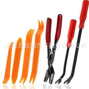 Light-On Tool for Disassembly, Car Door Panel Interior Removal, Clip Remover, Pry Bar, Car Tool Set