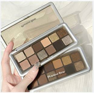 Phantom bear cement plate 12 color eye shadow high sense shiny pearl diamond matte gray powder earth color