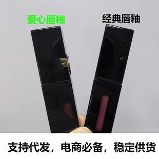 Love Heart Lip Glaze Classic Series Black Tube Big Brand Original 610 Ice Oolong Rotten Tomato Holy Family Embossed Mirror Lipstick 4