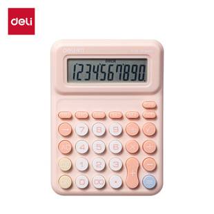 Deli Te31 Calculator for Students, High-Quality Handheld Color Calculator, Silent and Portable Computer