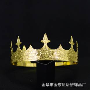 European and American men's king crown headdress Crown Prince vintage court crown performance props pageant queen birthday