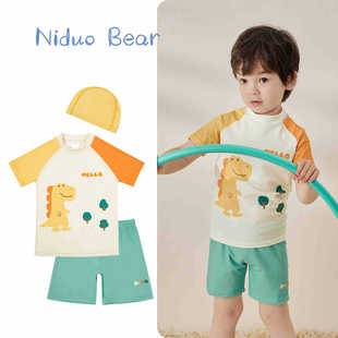 Children's Swimsuit Trunks Boys and Girls Swimsuit Baby Children's Swimsuit Split suit Chubby Children's Swimsuit 3 Years Old 6 Years Old 9