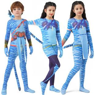Avatar 2 New Cosplay Bodysuit for Boys and Girls Role-Playing Costumes Kidsren's Jumpsuits Dress-Up Clothes