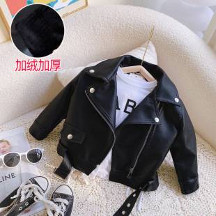 Girls' Fashionable Leather Jacket 2026 Autumn and Winter New Style Children's Fleece-Lined Thickened Leather Coat Baby Winter Warm Outerwear Trendy