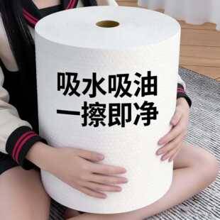 Kitchen Paper Lazy Rag, Dual-Use for Dry and Wet, Disposable Water-Absorbing and Oil-Absorbing Dishcloth, Household Cleaning Supplies, Scouring Pad