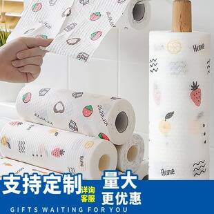 Manufacturer Wholesale Disposable Lazy Rags, Thickened, Washable, Lint-Free, Dual-Use for Dry and Wet, Kitchen Cleaning Cloth Paper