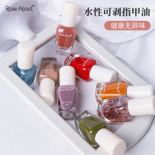 Nail Polish No-Bake Water-Based Nail Polish with Sparkling Glitter Ice-Clear Peel-Off Cosmetics Glossy Polish Translucent Color Nail Art Beauty Makeup