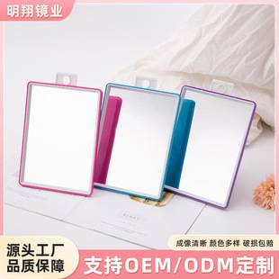 High-Definition Single-Sided Mirror, Desktop Makeup Mirror, Hangable Vanity Mirror, Portable Folding Princess Mirror, Small Square Wall-Mounted Mirror
