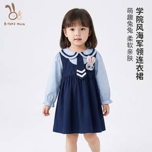 Girls' dress, new spring style, stylish baby princess dress, one-year-old birthday dress, spring and autumn children's college-style dress