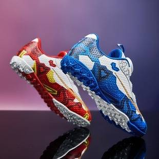 Children's Yuanyang Football Shoes for Boys 2026 New Model with Rotating Buckle Anti-Slip Shoes for Primary and Secondary School Students for Competition and Training