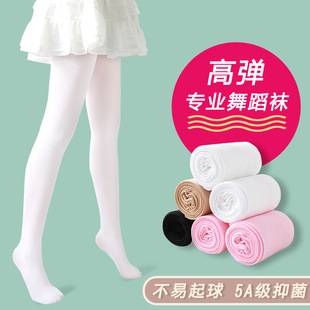 Manufacturer Wholesale Spring and Autumn Thin 80D Children's Velvet Pantyhose High Elasticity Extended Plus Size Girls' Dance Tights
