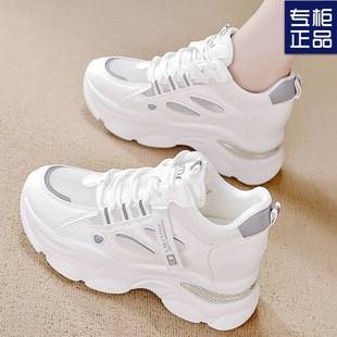 Women's Dad Shoes 2025 Summer New Single Mesh Hollow Slimming Popular Style Inner Heightening Casual Sports Shoes Breathable Dad Shoes