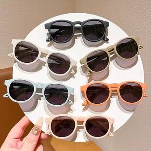 Baby Sunglasses, Small Children's Sun Protection Glasses, Children's Sunglasses, Boys' Uv Protection, Girls' Sunshade Glasses
