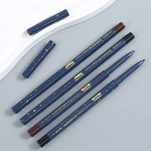 Heng Silk Element Wind Eyeliner Glue Pen Very Thin Black Brown Waterproof Sweat-proof Durable No Sizzy Down to Sleeping Silkworm Students