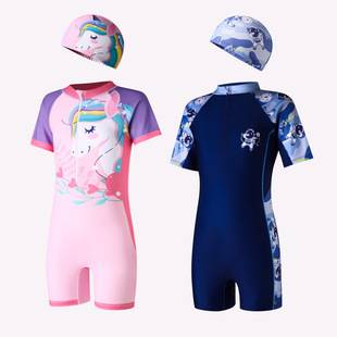 Cross-border Children's Swimwear Girls Cute Cartoon Boys' and Girls' Siomatic Swimwear Baby Quick-drying Small and Medium-sized Children's Swimwear